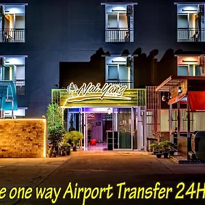Naiyang Place - Airport 3*, Пхукет Таиланд