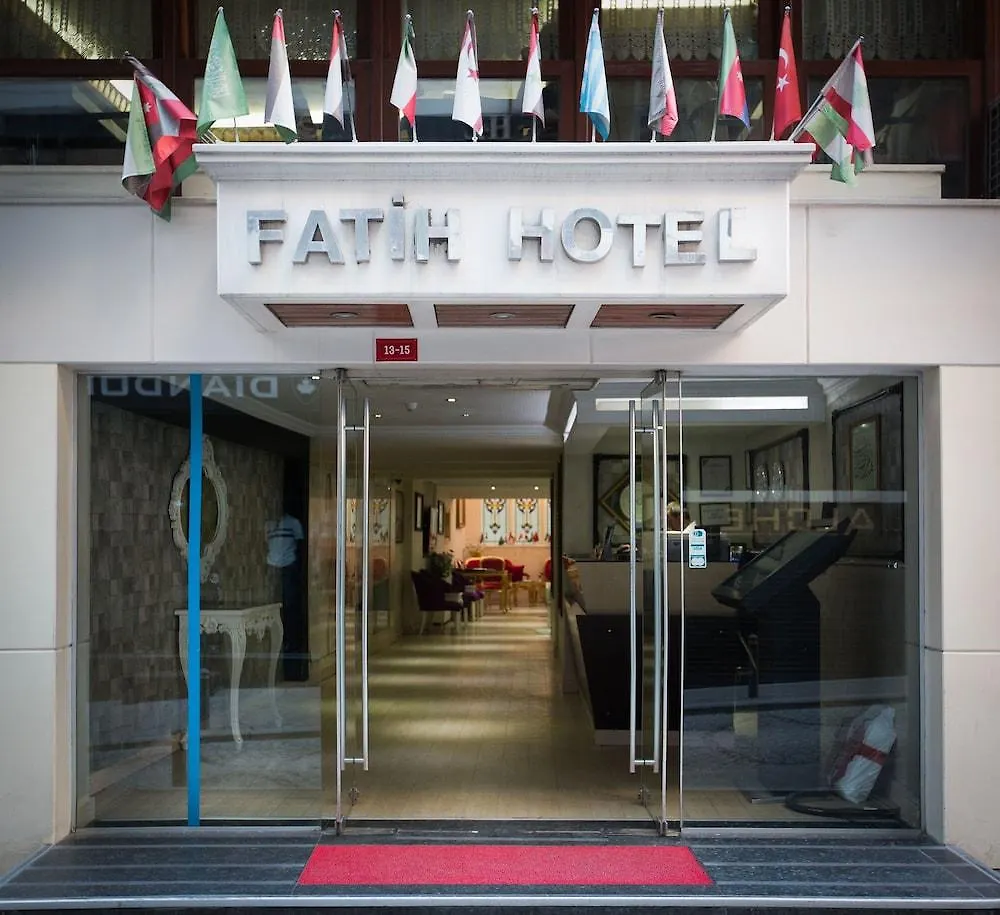 Osmanbey Fatih Hotel Стамбул