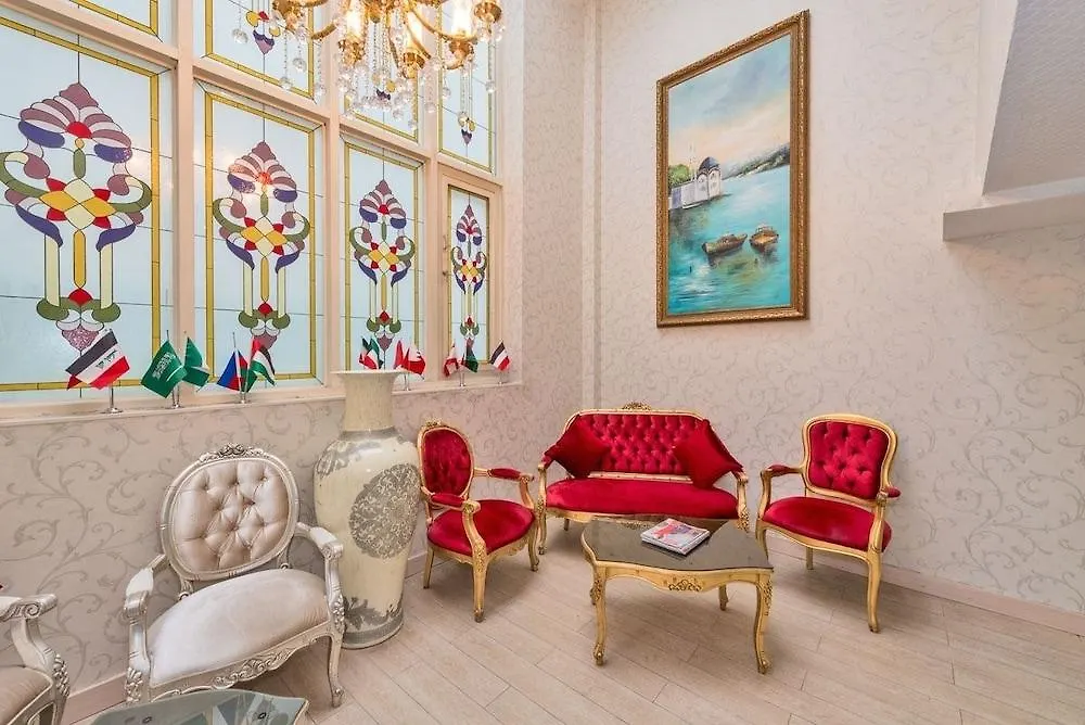 Osmanbey Fatih Hotel Стамбул