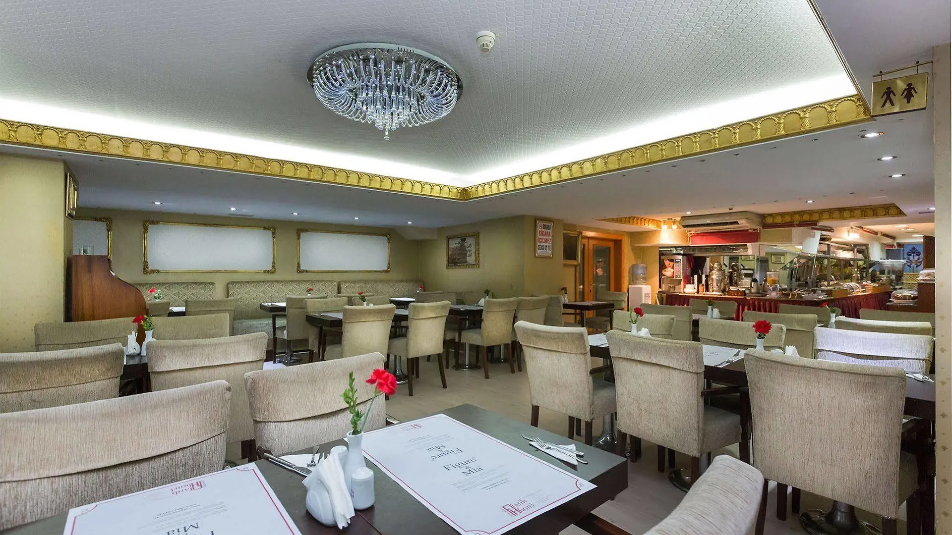 Osmanbey Fatih Hotel Стамбул